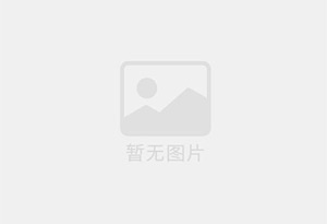 出租东阳精装单间，租期灵活